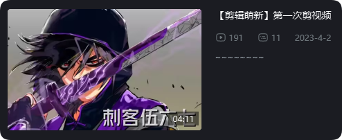 QQ_1734794060108